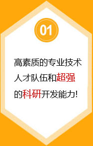 球盟会直播在线看