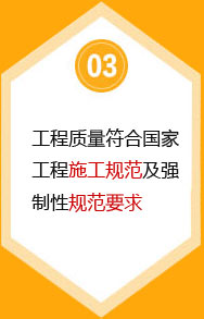 球盟会直播在线看